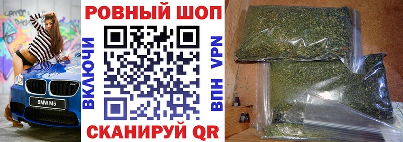 Где можно купить наркотики Похвистнево МДМА  A PVP  Меф мяу мяу  Бошки Шишки 