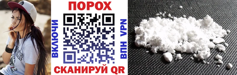 сколько стоит  блэк спрут зеркало  Amphetamine 97%  Похвистнево 