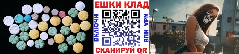 Ecstasy MDMA blacksprut ССЫЛКА Похвистнево