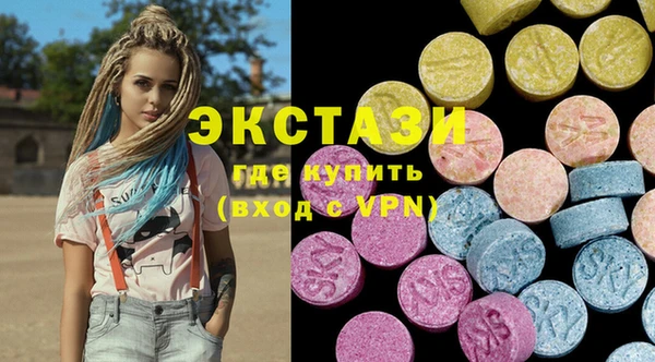 амф Алексеевка