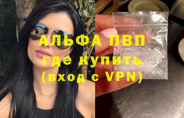 амф Алексеевка