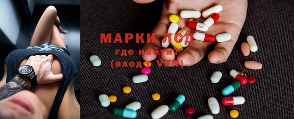 амф Алексеевка