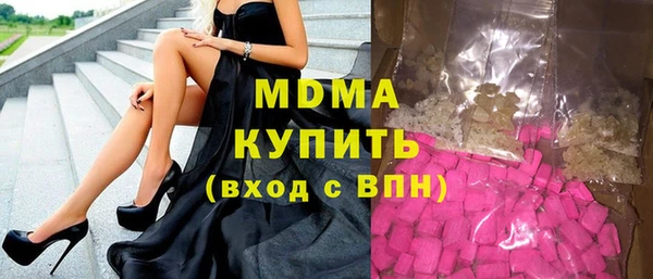 гашишное масло Аркадак