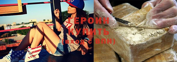 гашишное масло Аркадак