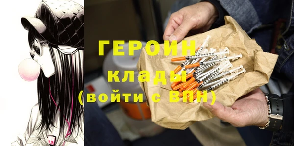 дживик Алзамай