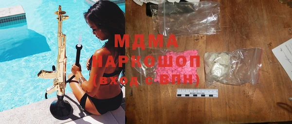шишки Касимов