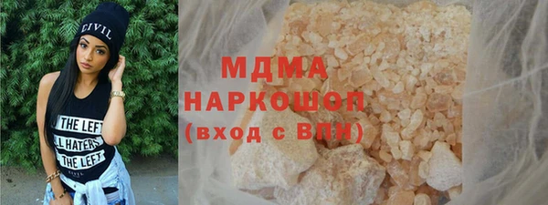 амф Алексеевка
