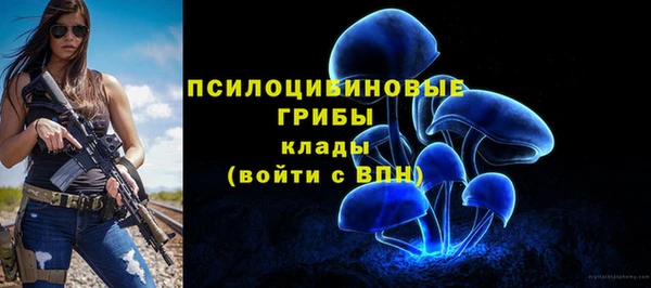 кокаин Корсаков